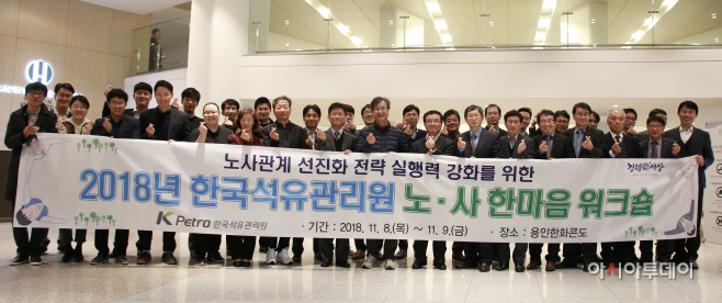 단체사진