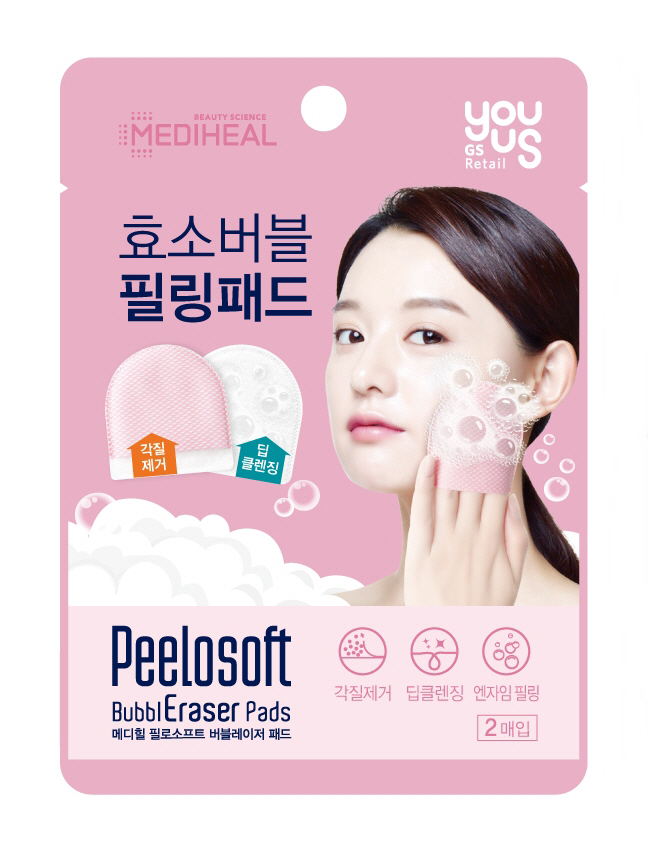 메디힐