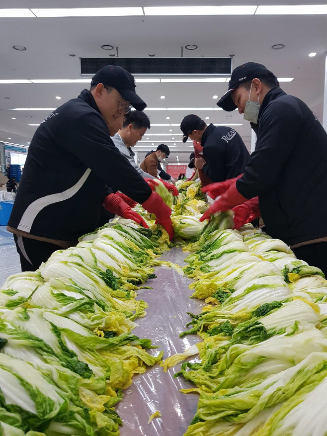 평택 공군 방제사, 지역 김장나눔행사 참가