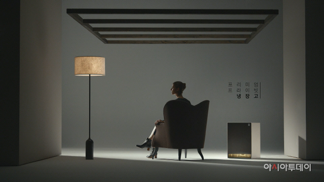 LG 오브제 TV 광고_1