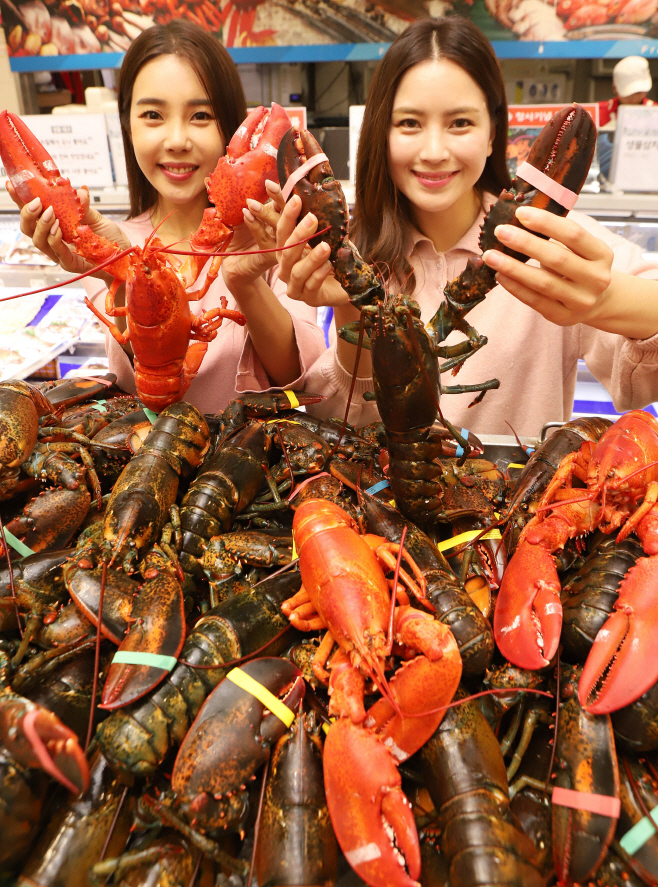롯데마트