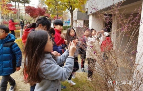 아산시 2018 겨울숲 학교 운영