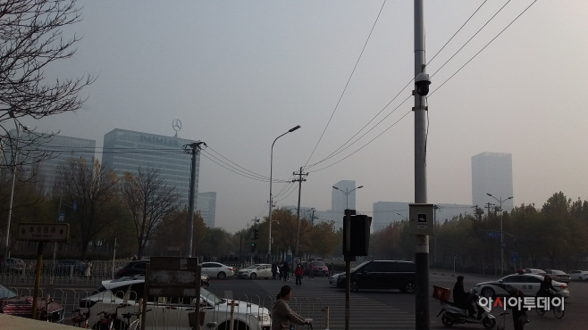 Smog