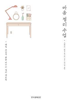 ㅇ
