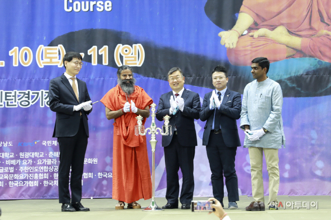 1.2018 밀양아리랑 국제요가대회 개회식