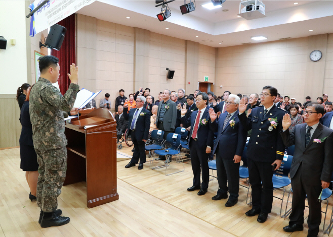 영양군, 민관군경 합동 교통안전결의대회)