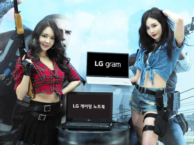 LG전자 지스타 참가 02-
