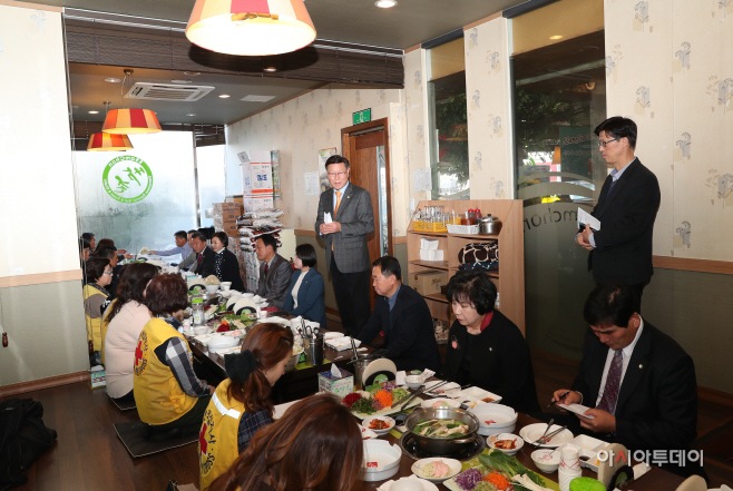 대한적십자 구리지구협의회와의 간담회