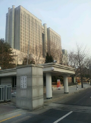 서울중앙지법 1