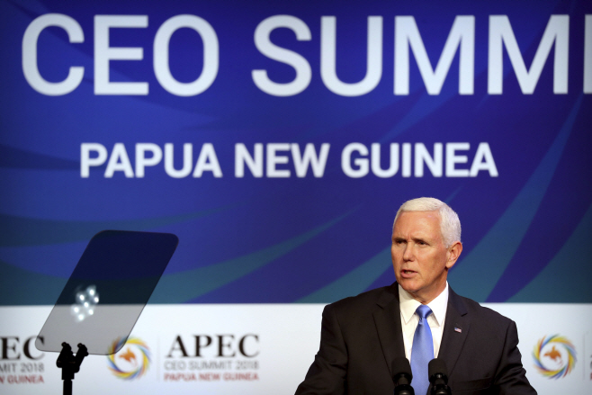 Papua New Guinea APEC Pence