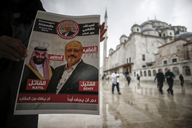 Turkey Saudi Arabia Writer Killed