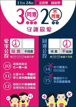 KakaoTalk_20181123_181733918