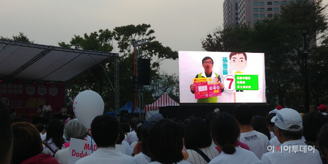 KakaoTalk_20181123_181357100