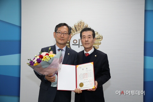 20181116 김상원의원 국회의장상 수상