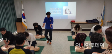 서산시등산연합회, 서산의료원서 심폐소생술 단체교육