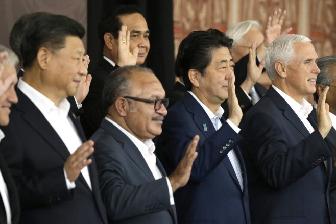 Papua New Guinea APEC Pence