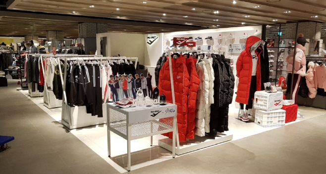 프로스펙스
