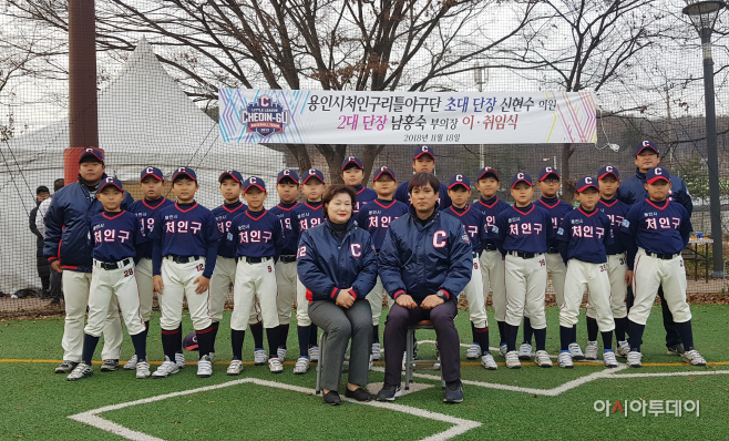 남홍숙 의원