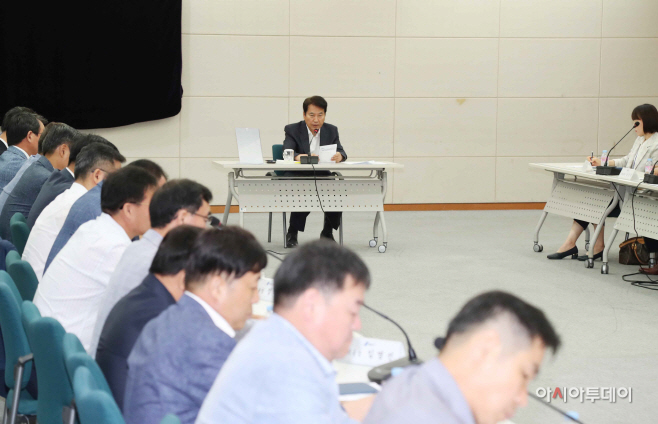 용인시 지역상황관리자 회의 장면