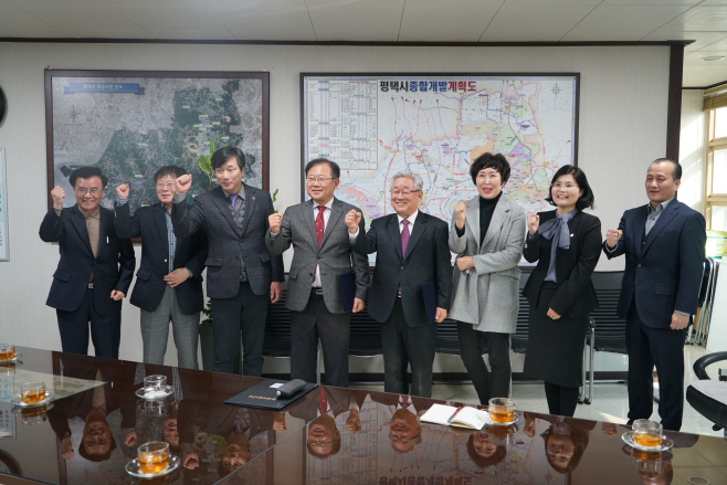 평택 국제대, 평택시국제교류재단과 MOU 체결