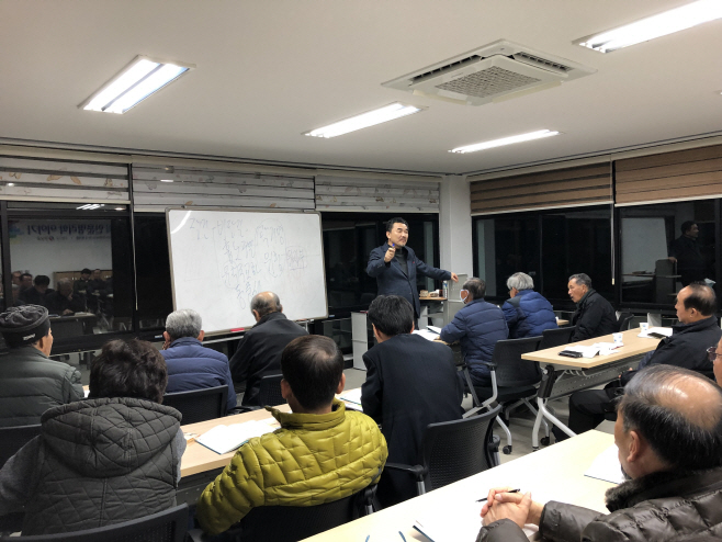 1-2. 사진(영양군, 인문명리학이야기 강좌 개최)