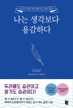 ㅇ