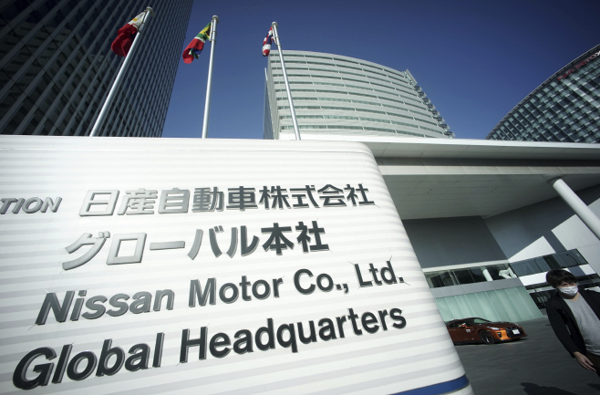 Japan Nissan Ghosn