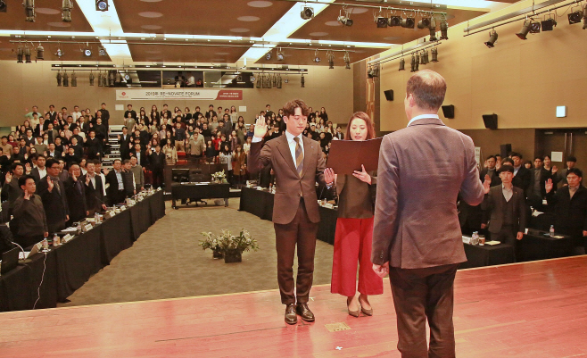 [보도사진2] 롯데홈쇼핑 비전 선포식