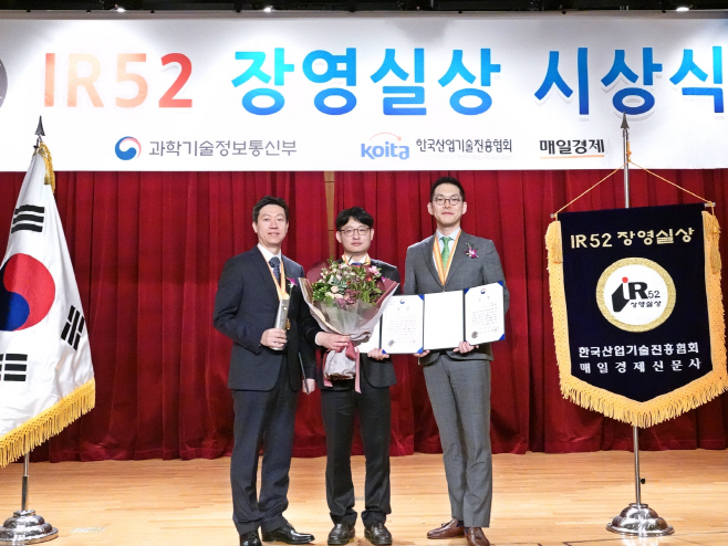 아모레퍼시픽