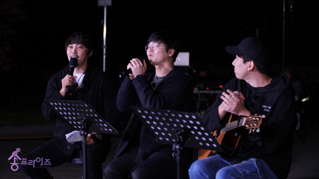 송프라이즈_KCM편