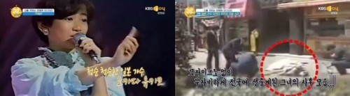 오카다 유키코