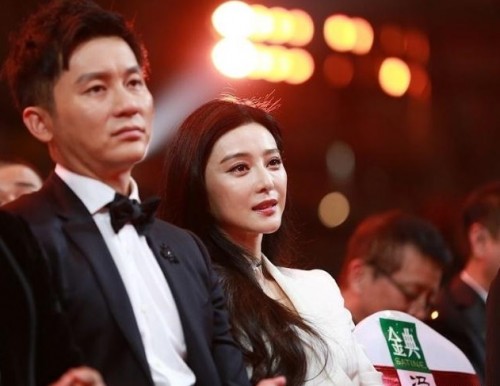 판빙빙