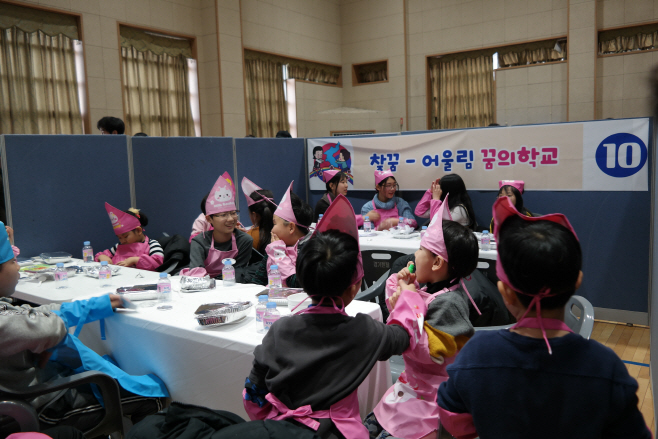 평택교육지원청, 경기꿈의학교 꿈 페스티벌 개최