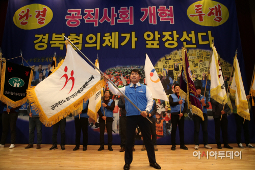 제17대 (2)