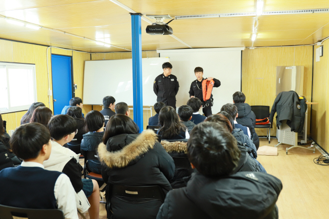 구명조끼착용 교육