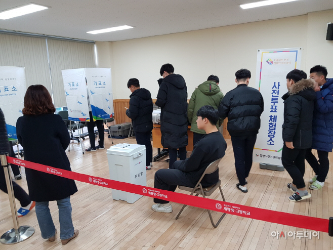 세종고 새내기 유권자 연수 사진2