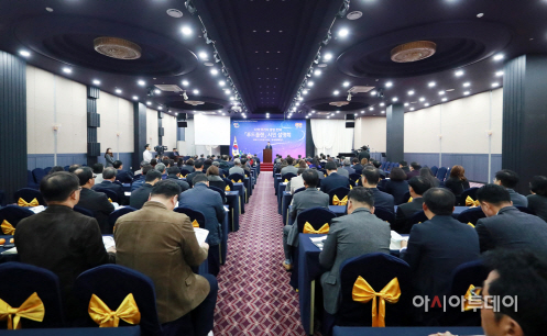 서산시 지역먹거리 종합전략 서산형 푸드플랜 구축한다