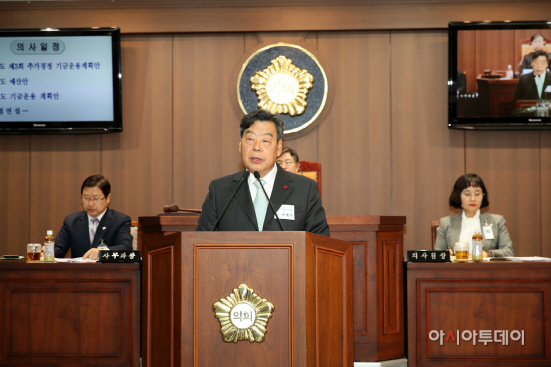 가세로 태안군수 시정연설