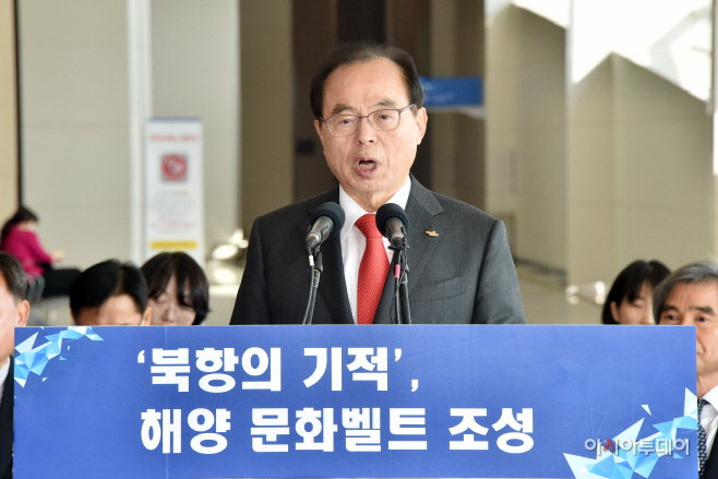 오페라