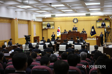 서산시의회, 제238회 제2차 정례회 개회