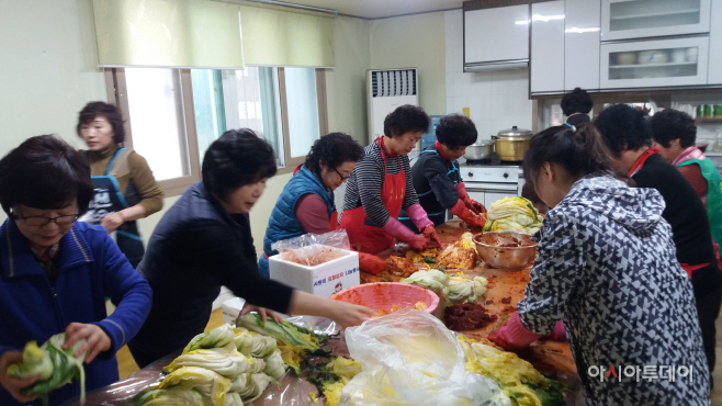 1126 내일동 새마을부녀회, 사랑의 김장 나누기