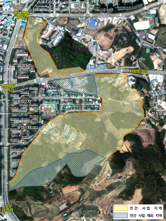평택시, 석정(장당)근린공원 민간사업 추진 확정