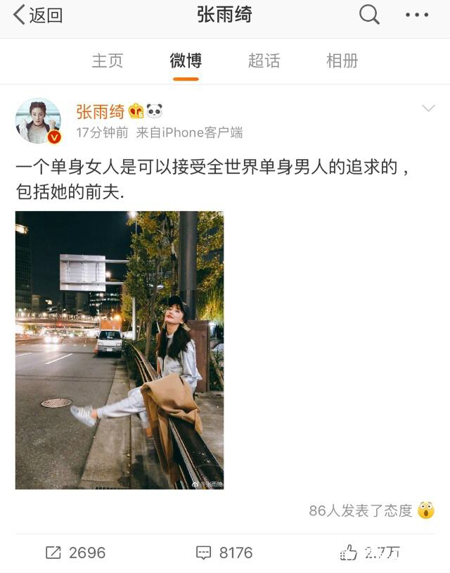 zhang1
