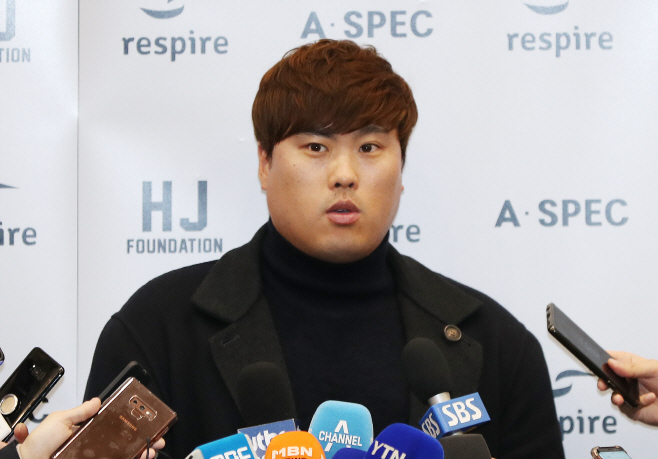 금의환향 류현진<YONHAP NO-3928>