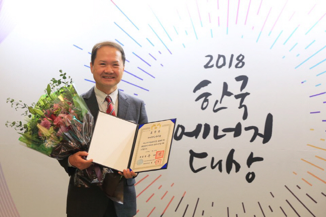 이랜드리테일 한국에너지대상 대통령 표창1