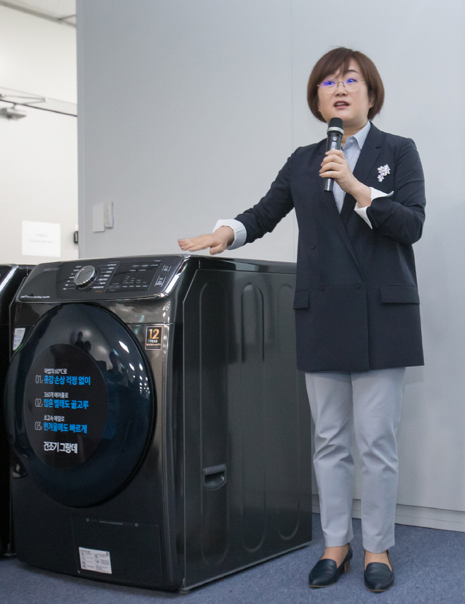 삼성건조기 그랑데 16kg_브리핑2