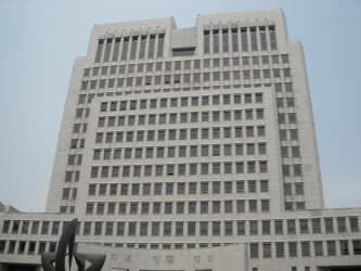대법원2