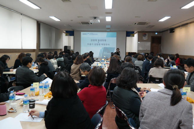 평택교육지원청, 학교 감염병 위기대응 모의훈련 실시