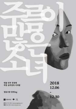 ㅇ