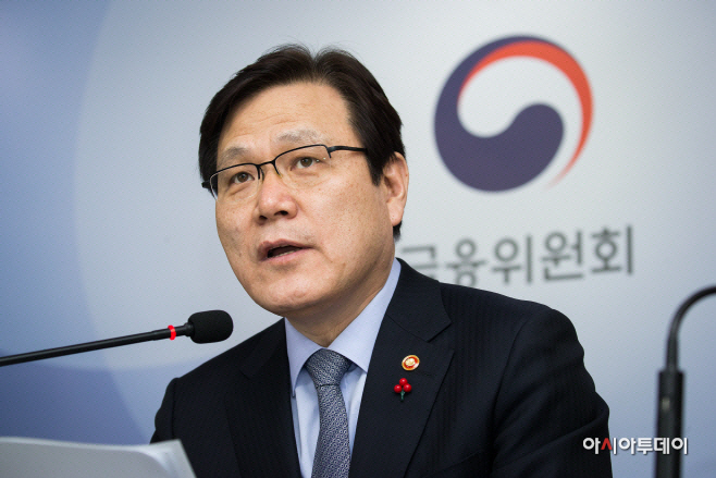 최종구